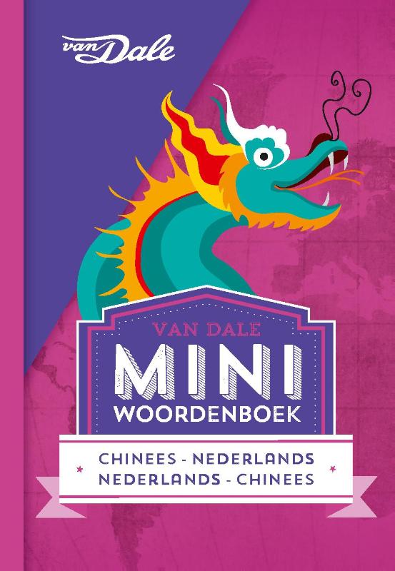 Voorzijde van het boek 'Van Dale Miniwoordenboek Chinees'