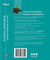 Achterzijde van het boek 'Van Dale Beeldwoordenboek Nederlands-Arabisch'