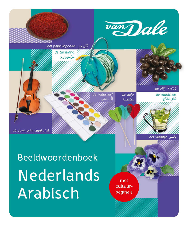 Voorzijde van het boek 'Van Dale Beeldwoordenboek Nederlands-Arabisch'