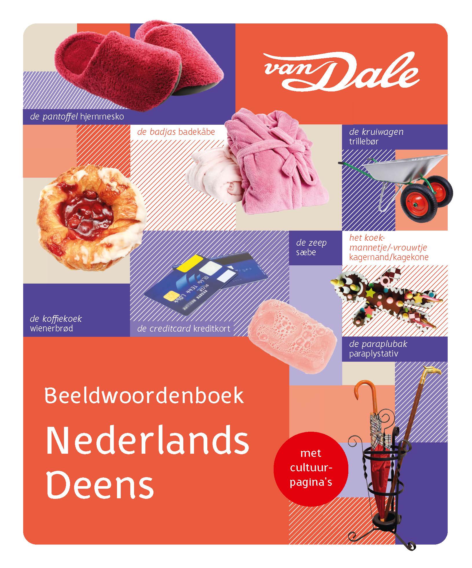 files/Beeldwoordenboek_Nederlands_Deens_voorzijde.jpg