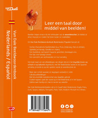 Achterzijde van het boek 'Van Dale Beeldwoordenboek Nederlands - Español'