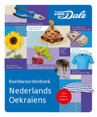 Voorzijde van het boek 'Van Dale Beeldwoordenboek Nederlands-Oekraïens'