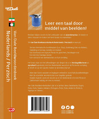 Achterzijde van het boek 'Van Dale Beeldwoordenboek Nederlands-Perzisch'