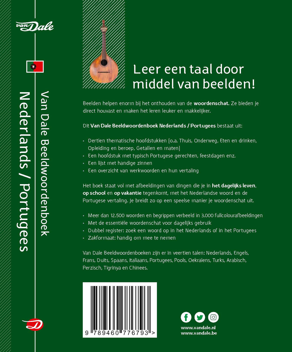 Achterzijde van het boek 'Van Dale Beeldwoordenboek Nederlands-Portugees'