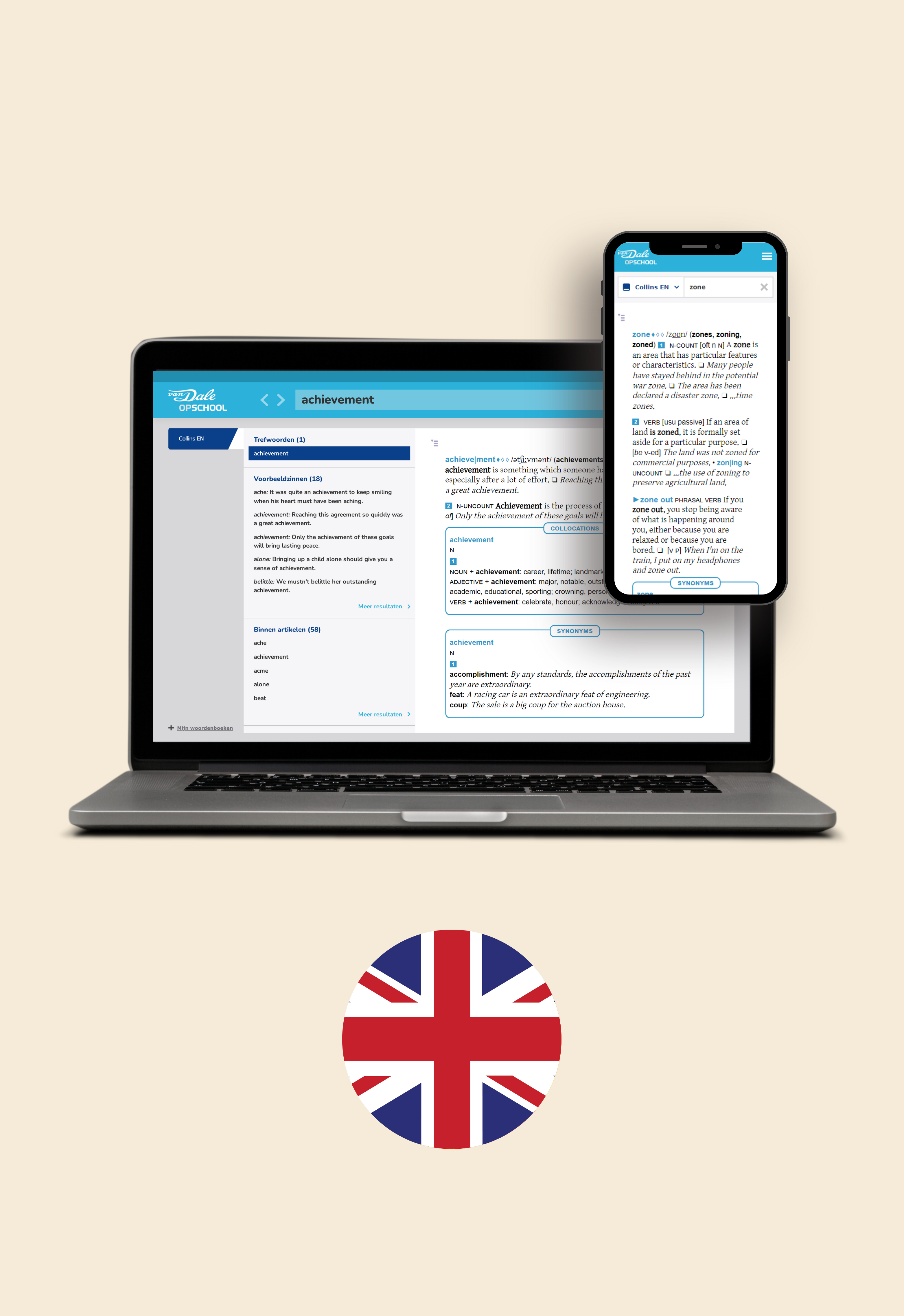 files/Collins_COBUILD_advanced_learner_s_Dictionary_Online.png