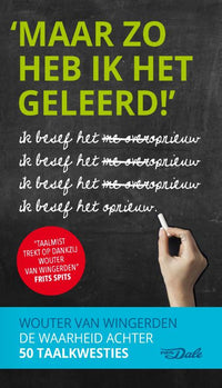 Voorzijde van het boek 'Maar zo heb ik het geleerd!' 