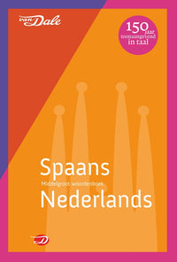Voorzijde van het boek 'Van Dale Middelgroot woordenboek Spaans-Nederlands'