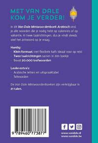 Achterzijde van het boek 'Van Dale Miniwoordenboek Arabisch'