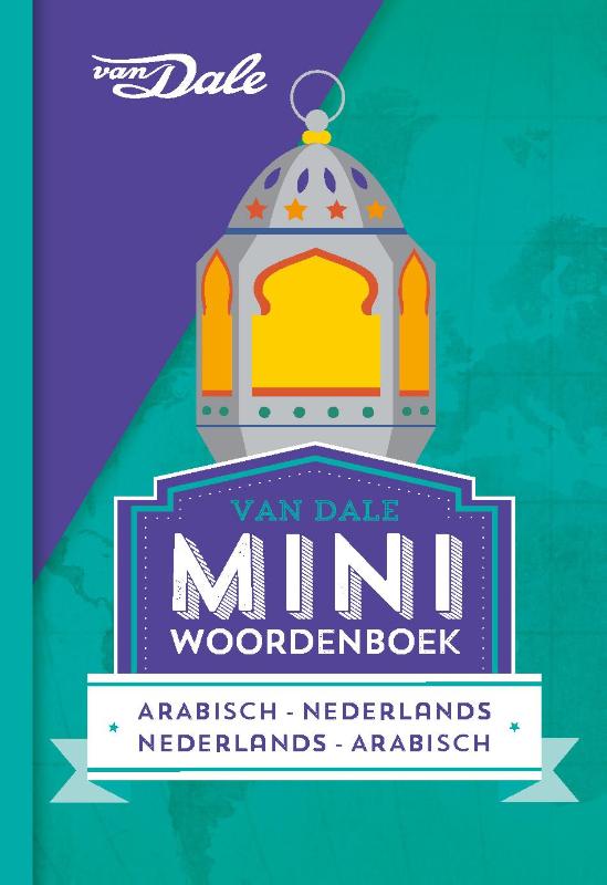 Voorzijde van het boek 'Van Dale Miniwoordenboek Arabisch'