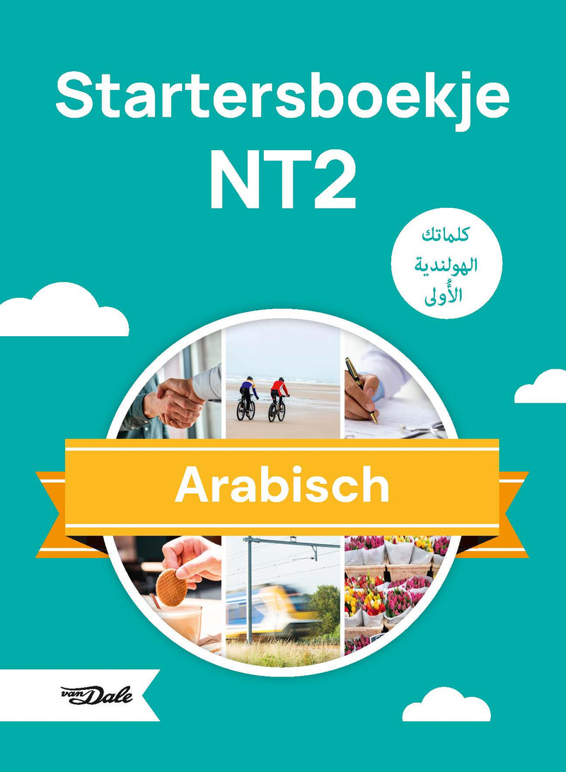 Voorzijde van het boek 'Van Dale Startersboekje NT2 Arabisch'