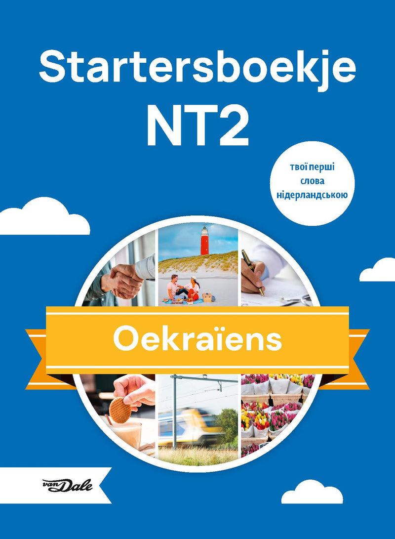 Voorzijde van het boek 'Van Dale Startersboekje NT2 Oekraïens'