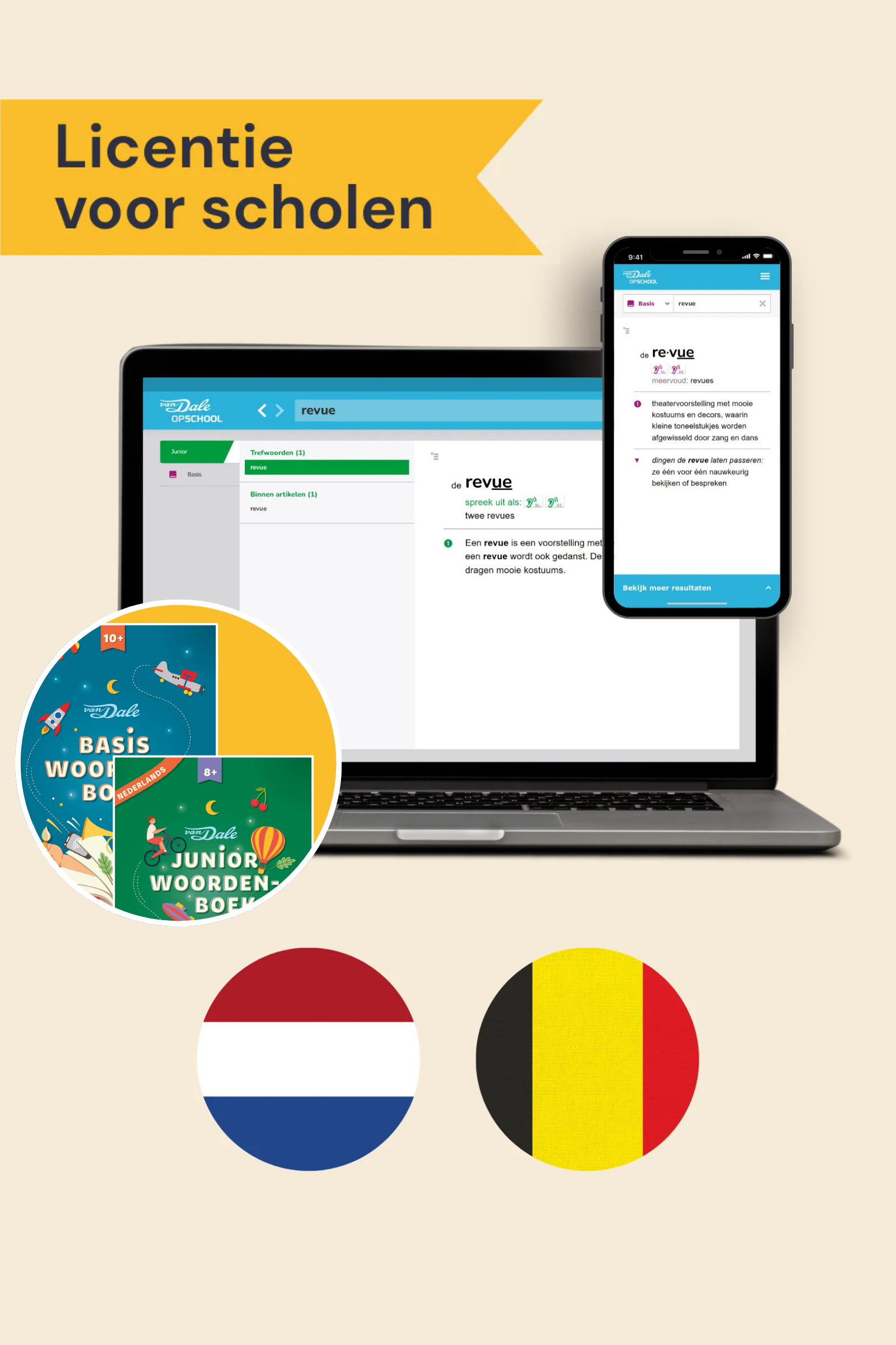 files/VanDaleOnlineopschooljeugdwoordenboekNederlands-schoollicentie.png