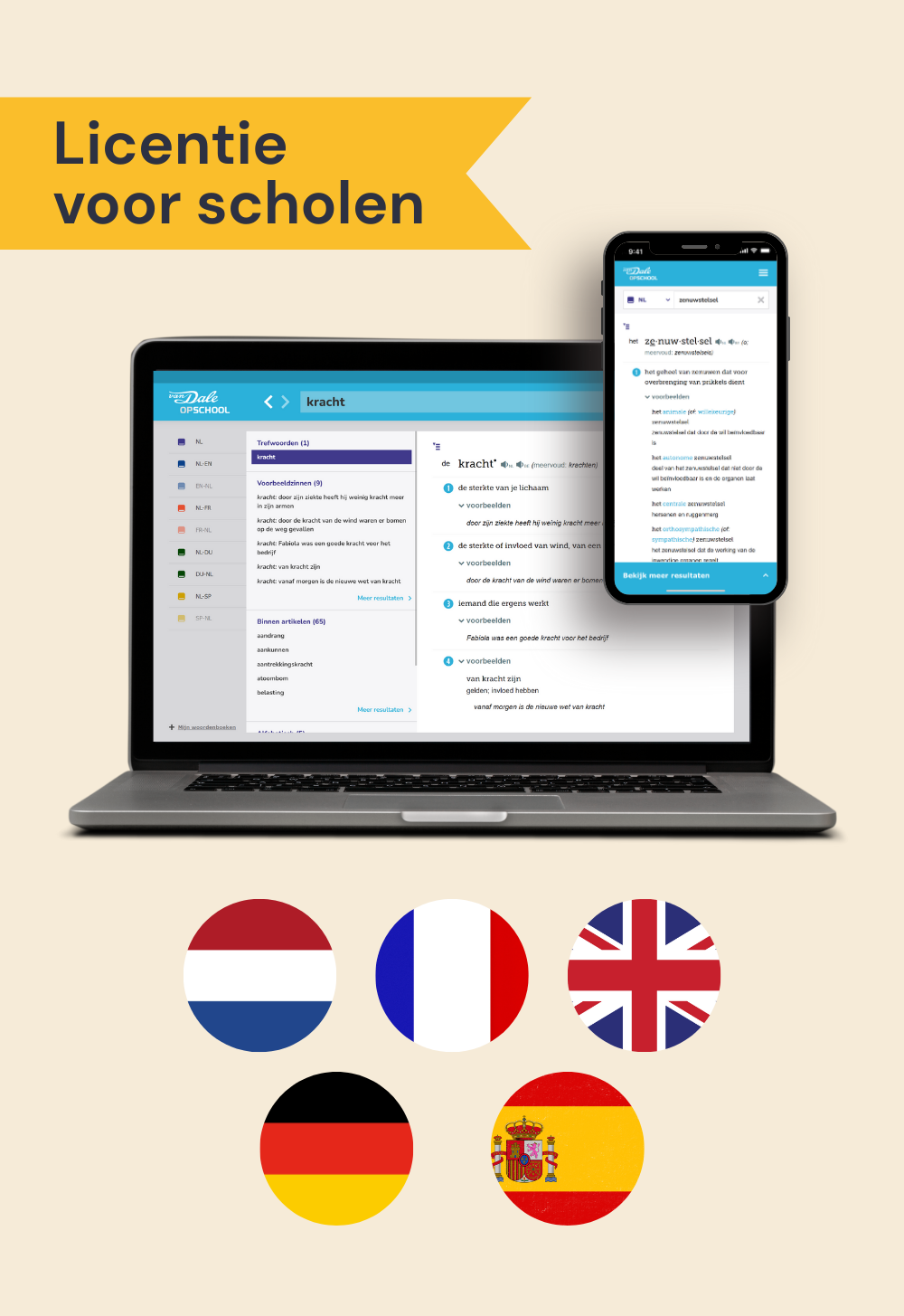 files/Van_Dale_Online_op_school_NL-EN-FR-DU-SP_schoollicentie.png